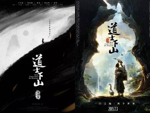 法考需要学位证